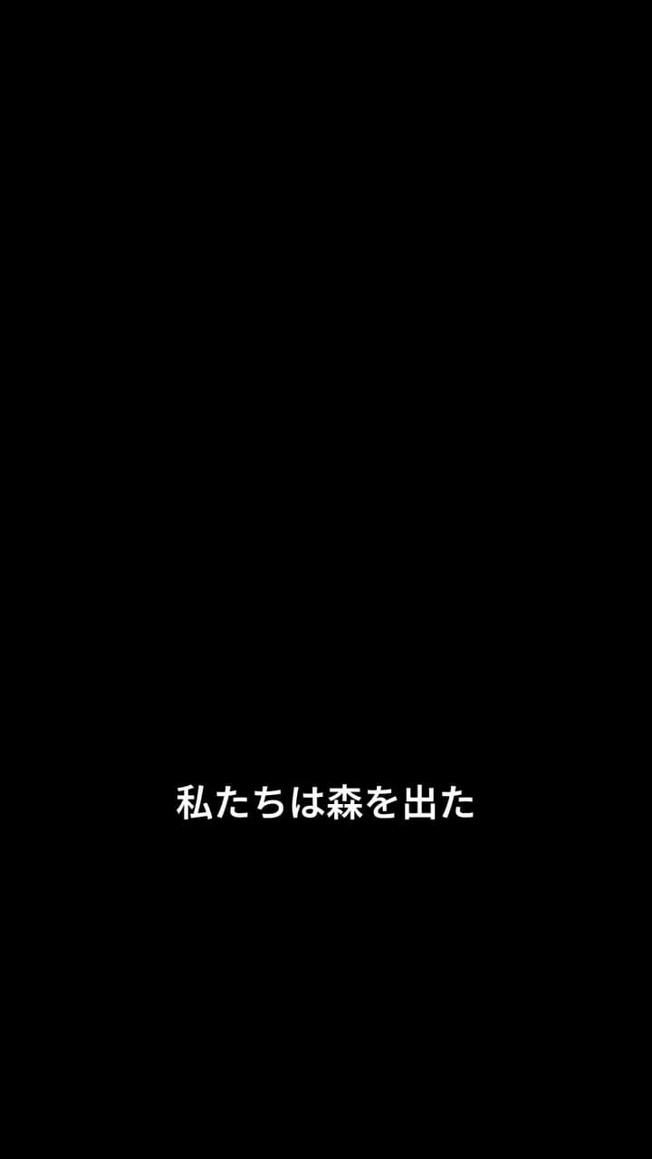 [吹替]鳳凰を捨て、漆黒の蛇と復讐を - Episode 26