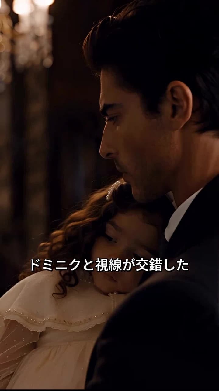 [吹替]家族を守る女 - Episode 20