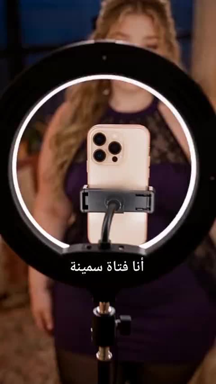عفوًا! حبيبي السابق عبر الإنترنت هو زعيم المافيا - Episode 1