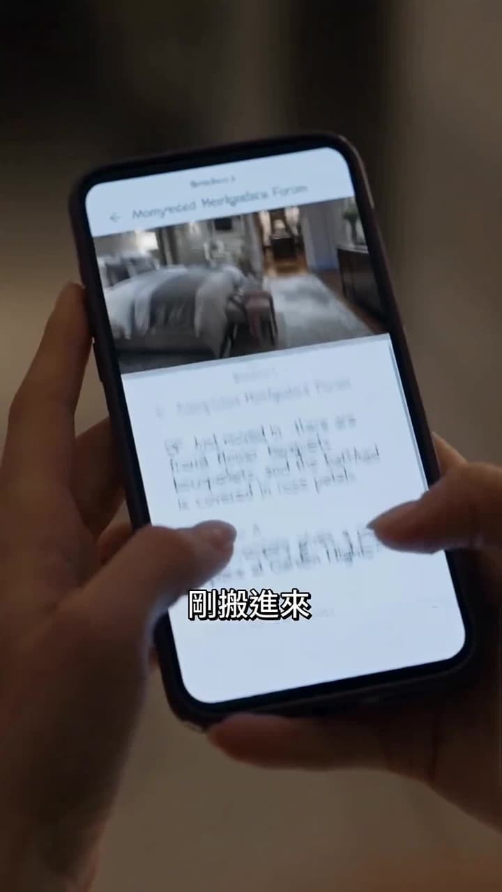 閃耀獨行:貝內特的重生 - Episode 5