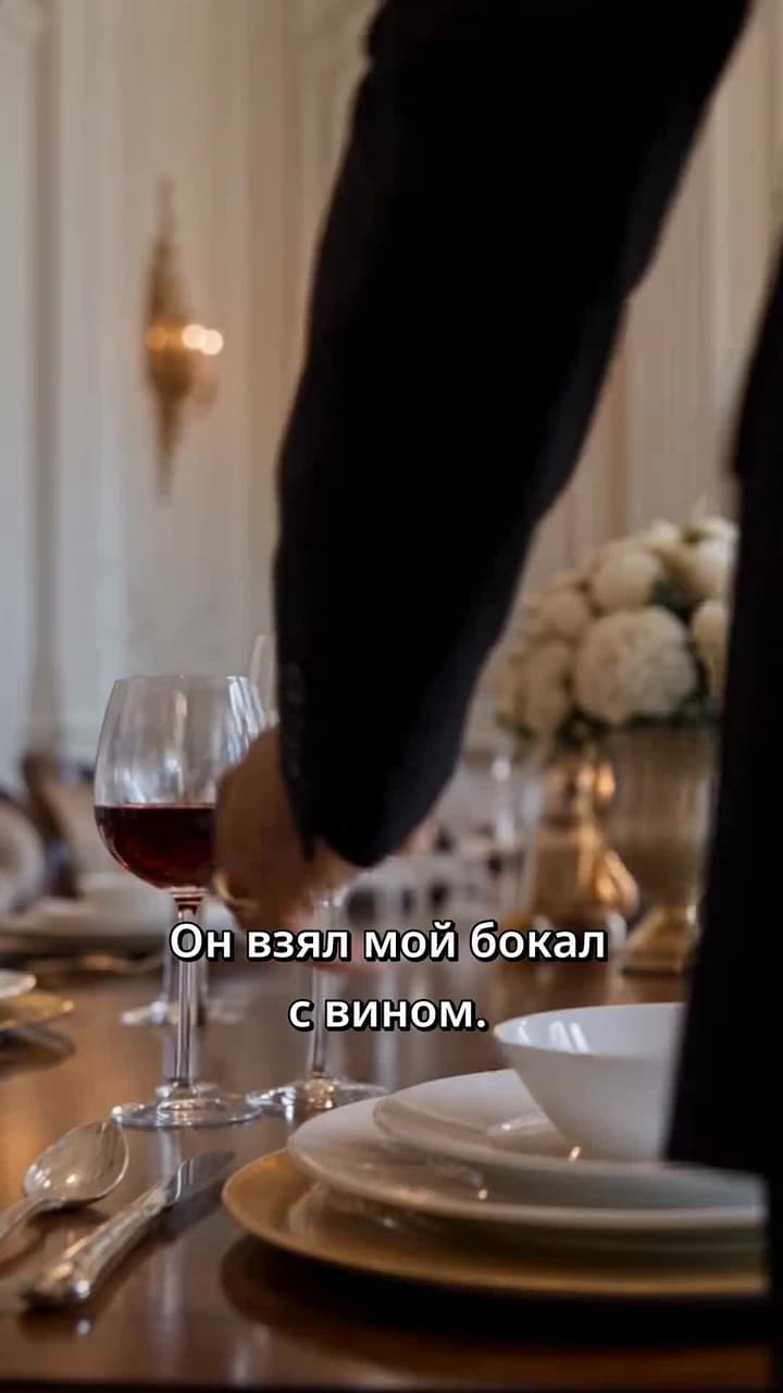 [Дубляж]Новая мафия, новая семья - Episode 14