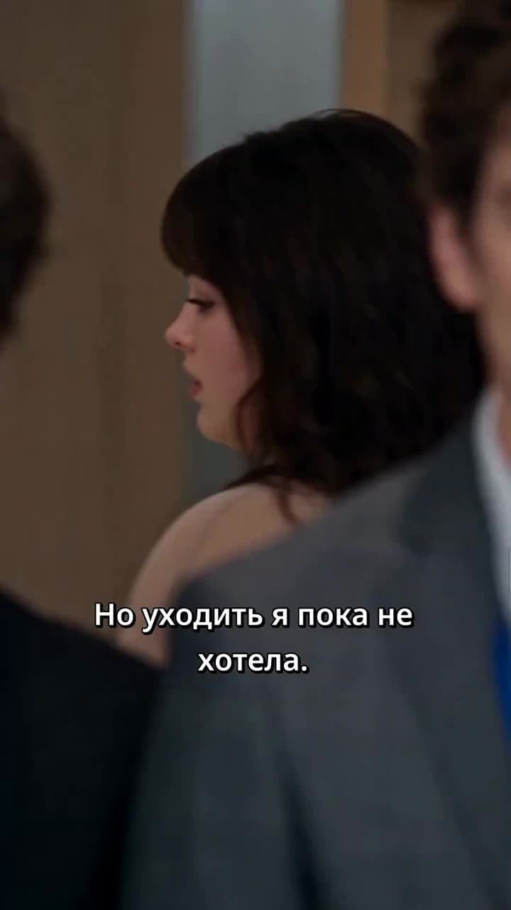 [Дубляж]Проклятие или дар судьб - Episode 9