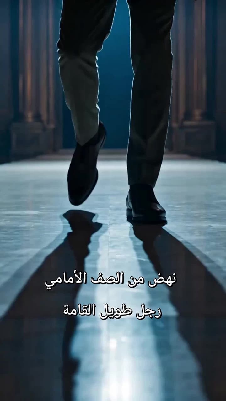 لست لكولدتها وحدينهاية العبدة - Episode 112