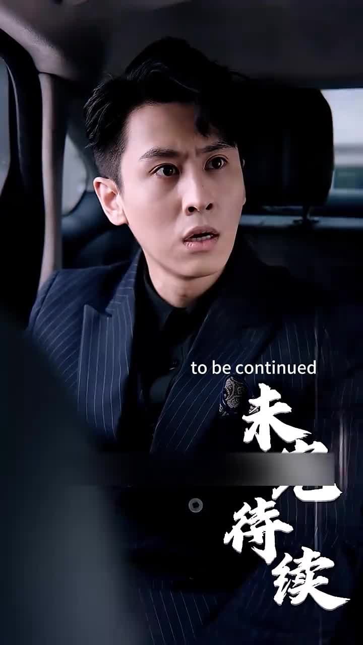Mr. Fu's Stand-in Bride(Subtitled Version) - Episode 93