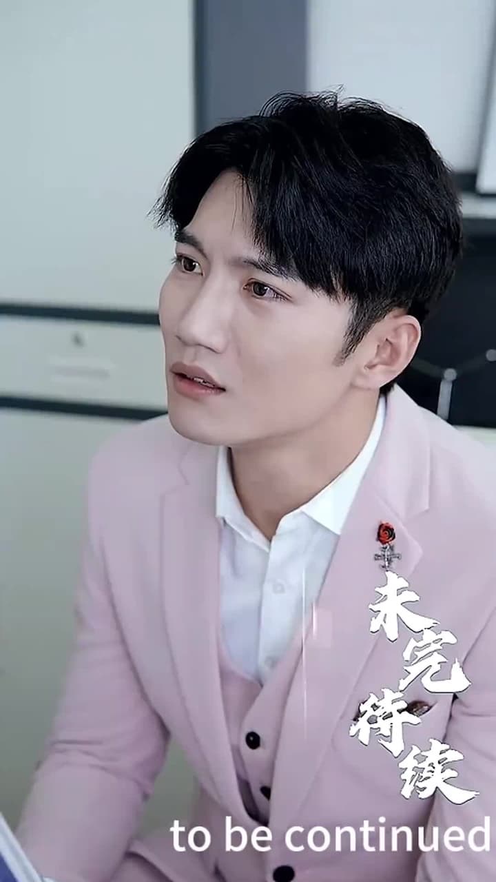 Mr. Fu's Stand-in Bride(Subtitled Version) - Episode 52