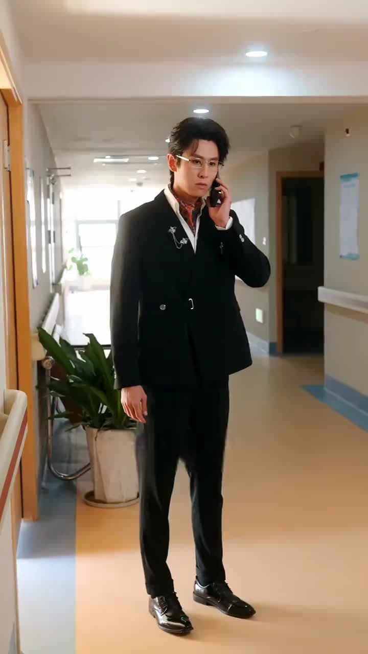I Can Hear You - Episode 20