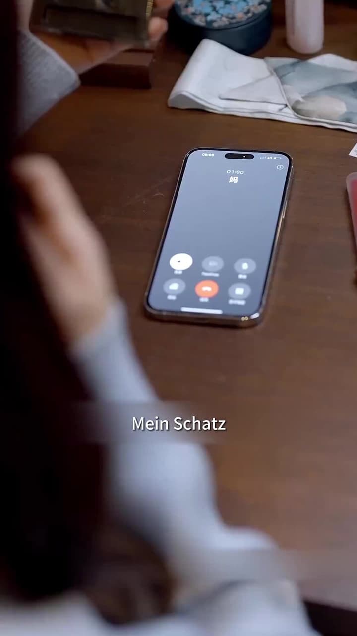 Meine verlorene Liebe - Episode 27