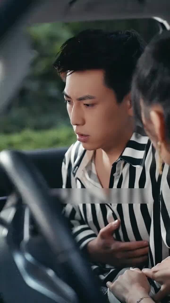 Tuan tanah cantik - Episode 43