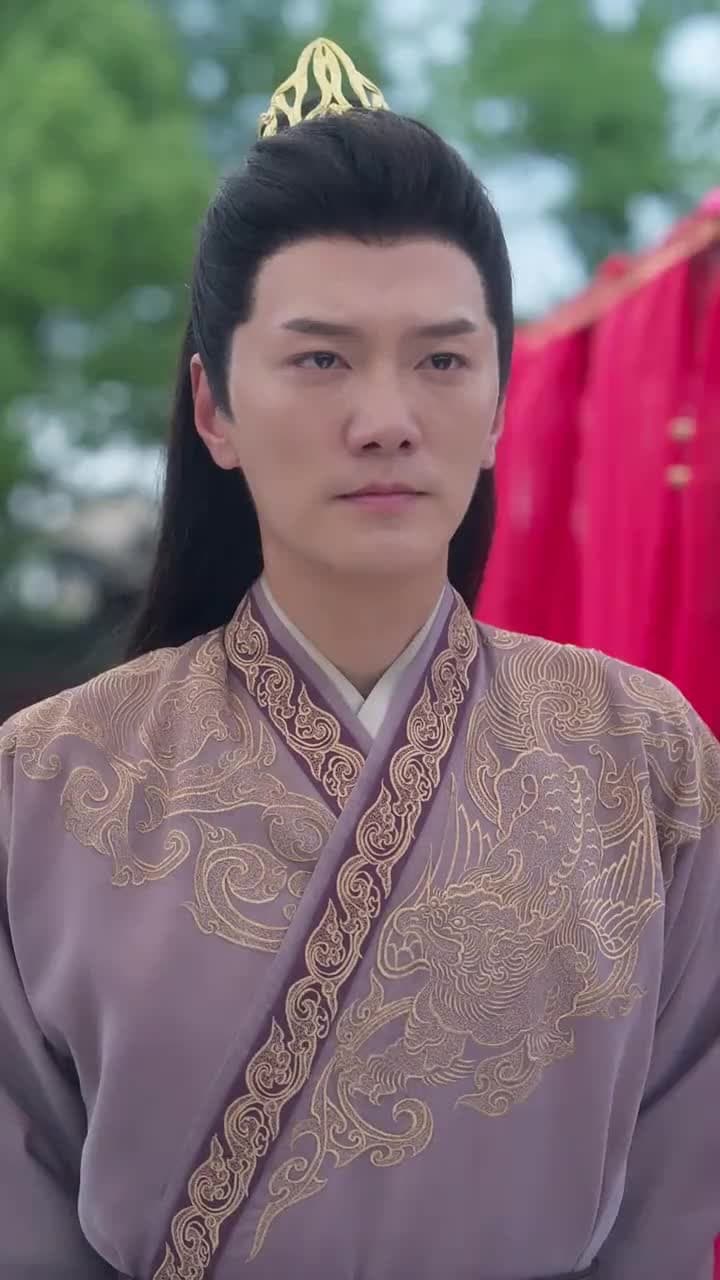 The Destined Empress - Episode 90