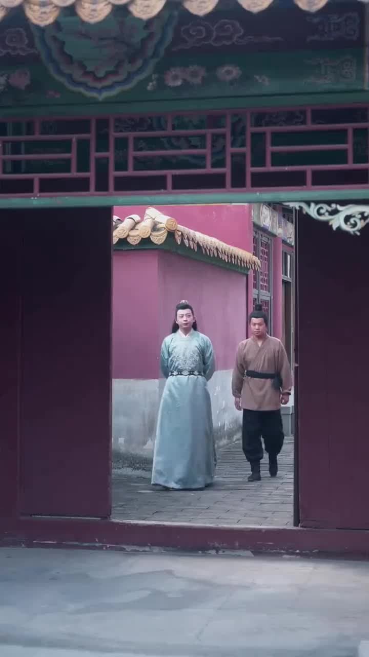 The Destined Empress - Episode 26
