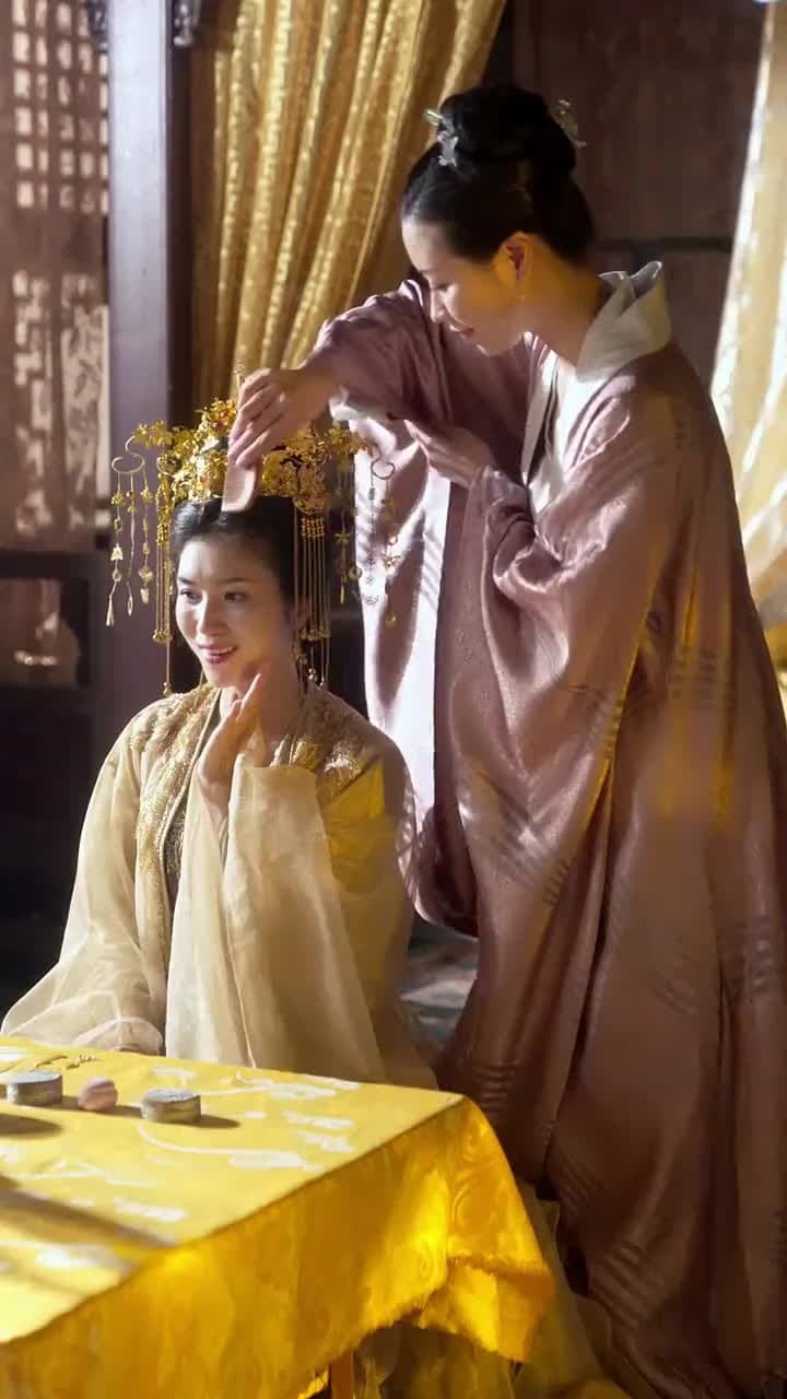 The Destined Empress - Episode 75