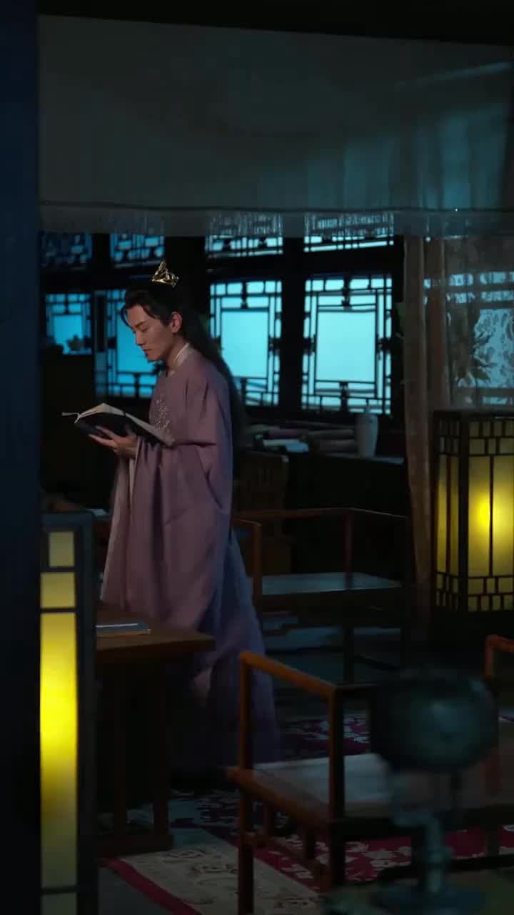 The Destined Empress - Episode 32