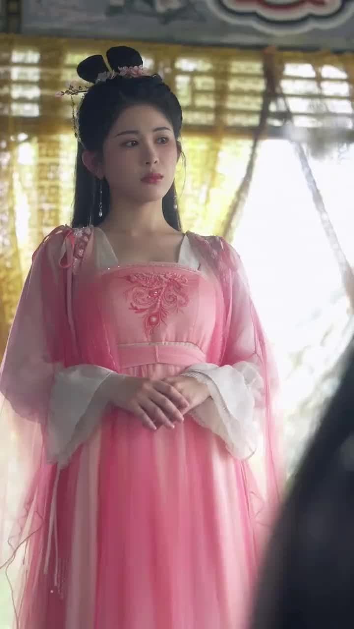 The Destined Empress - Episode 24