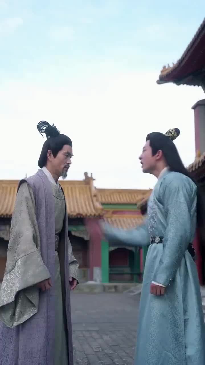 The Destined Empress - Episode 35