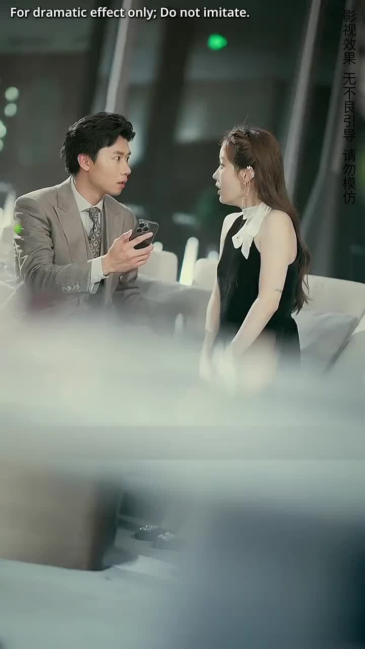 Crush On His Brother - Episode 71