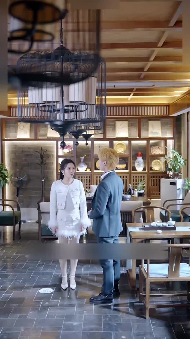 신림 - Episode 92