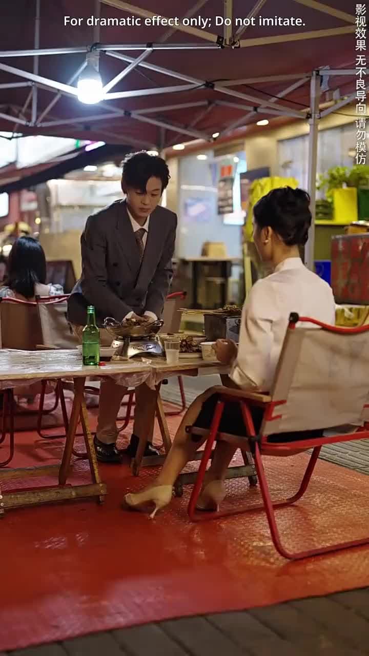 Affection in the Mist - Episode 17