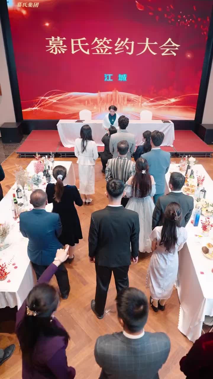 Shining Future Life - Episode 49