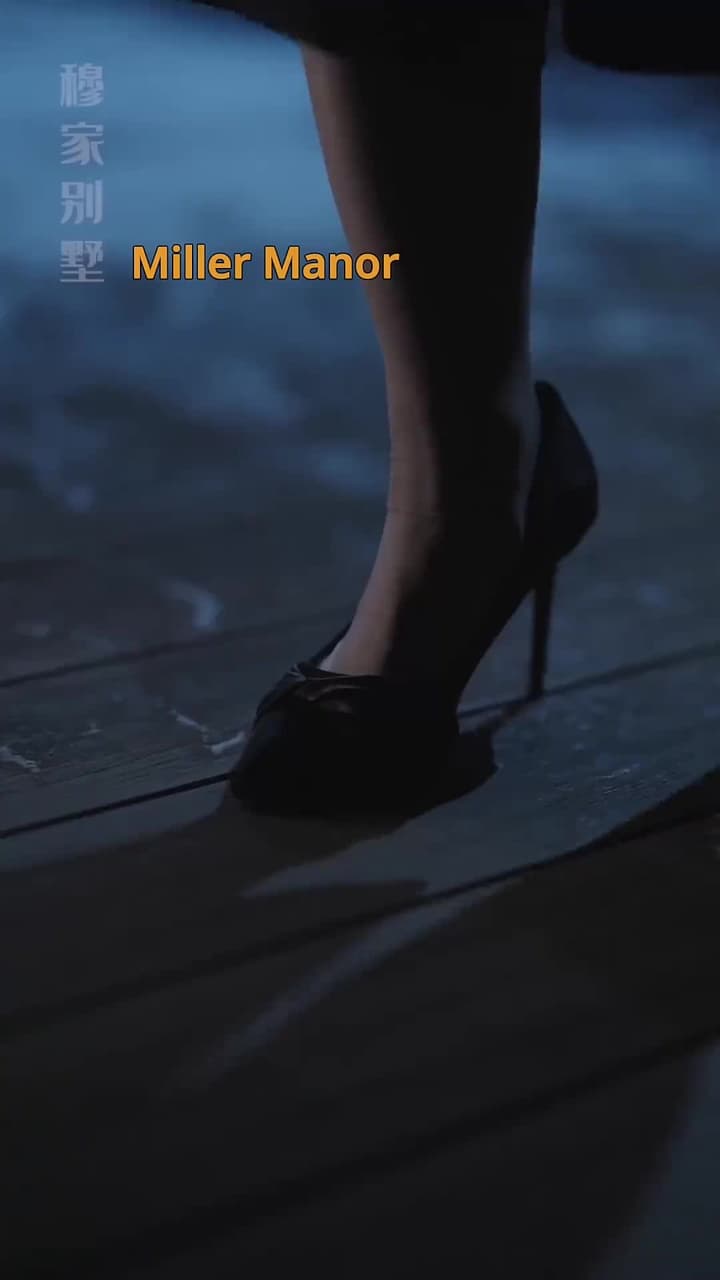 Yearning in the Dark - Episode 1