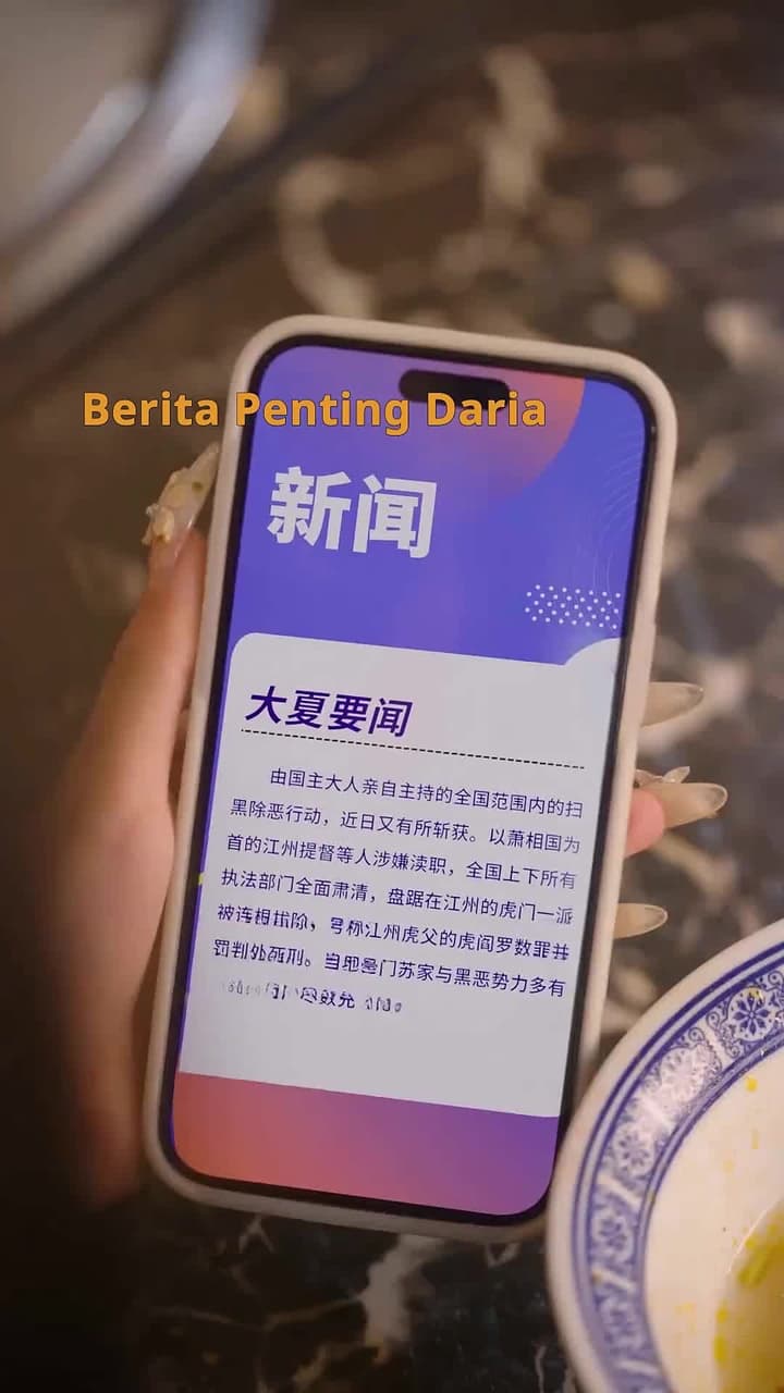Menantu Dewa Naga - Episode 60