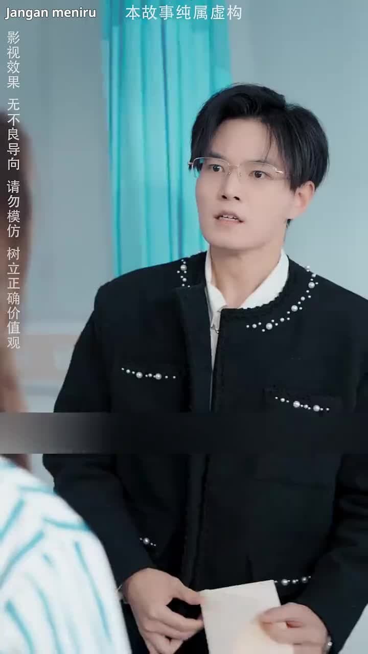 Bukan Jodohku - Episode 4