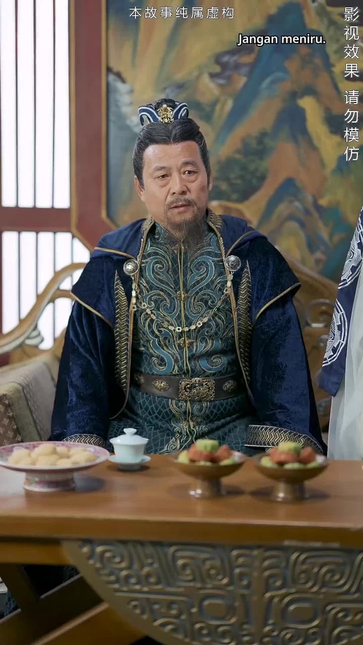 Takdir Sang Kaisar Langit - Episode 73
