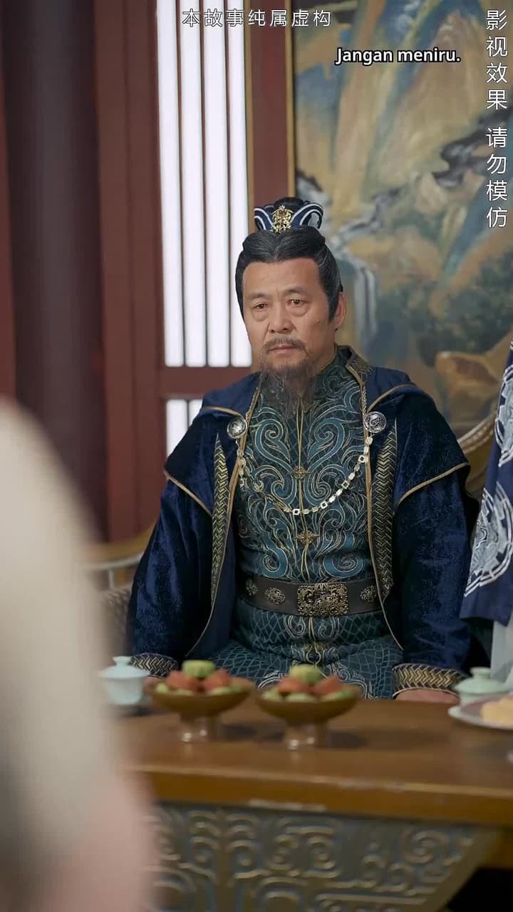Takdir Sang Kaisar Langit - Episode 74