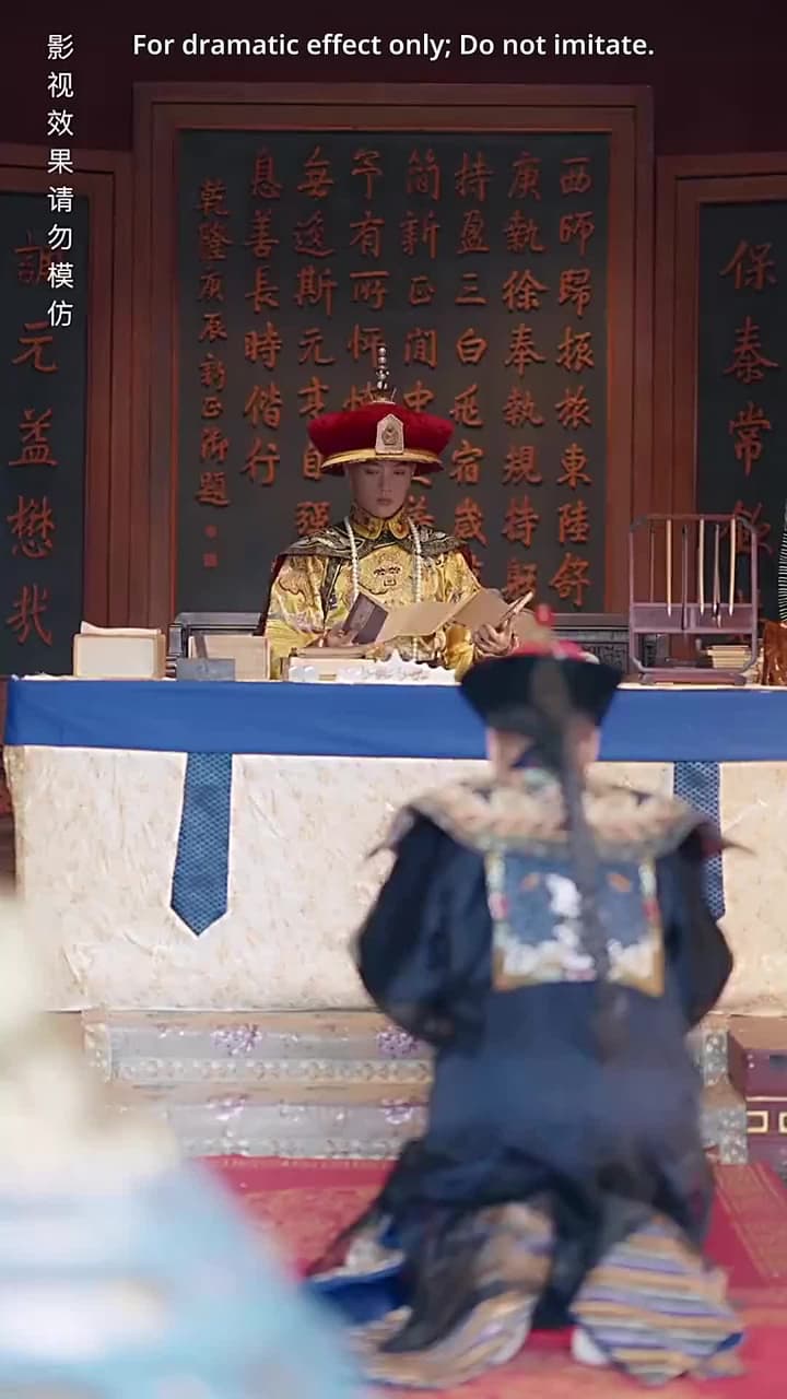 No Regrets in the Palace - Episode 57