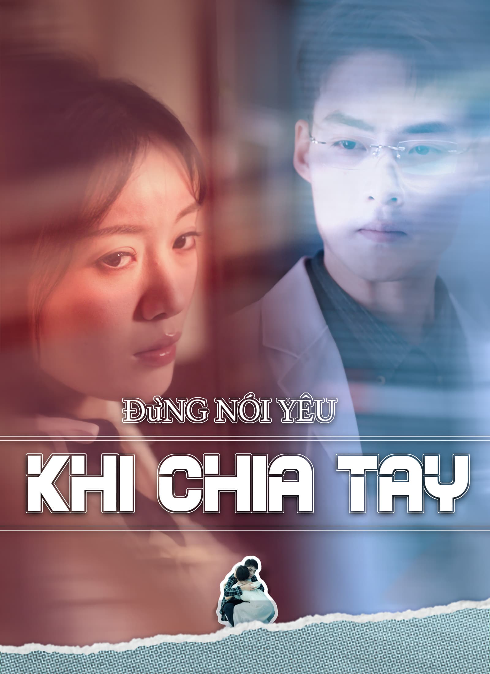 Đừng Nói Yêu Khi Chia Tay