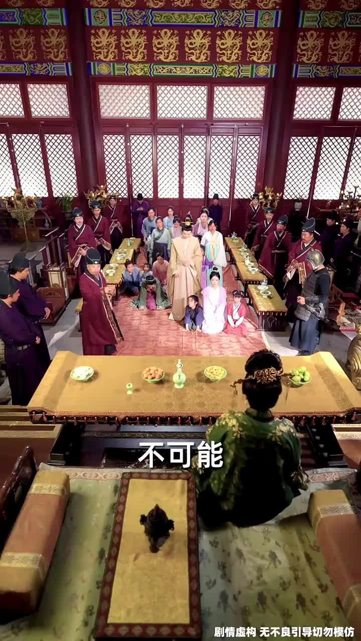 曾逢君時花照眼 - Episode 31