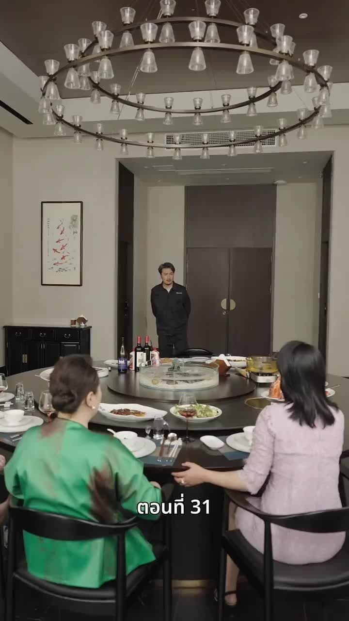 ลุงคะ หนูตกหลุมรักคุณเข้าแล้ว - Episode 31