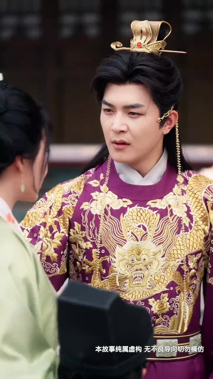 花開時節動京城 - Episode 30