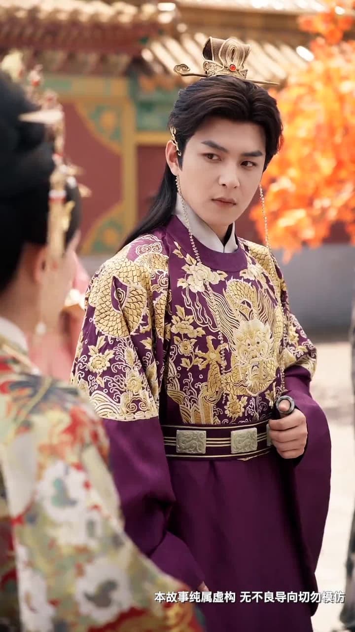 花開時節動京城 - Episode 19