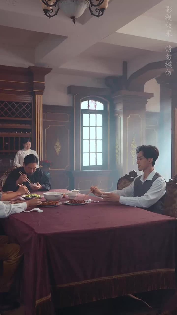 烽火千金謀 - Episode 31