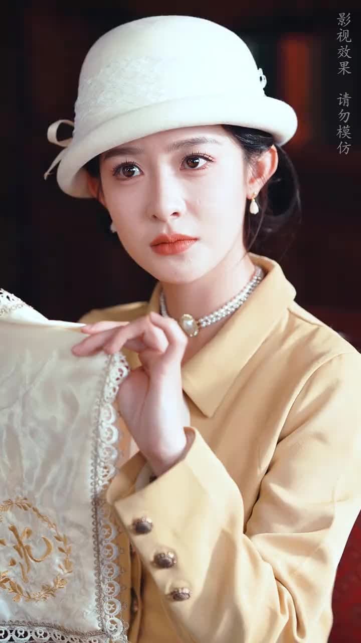 烽火千金謀 - Episode 22