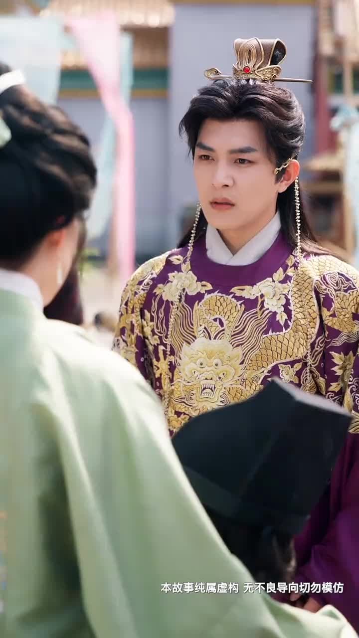 花開時節動京城 - Episode 28