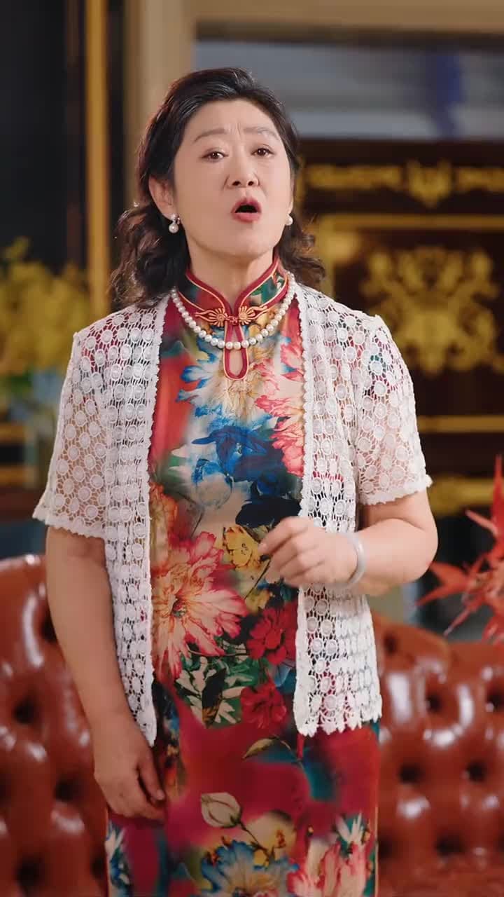 龍王殿 ~永遠の因果に結ばれて~ - Episode 19