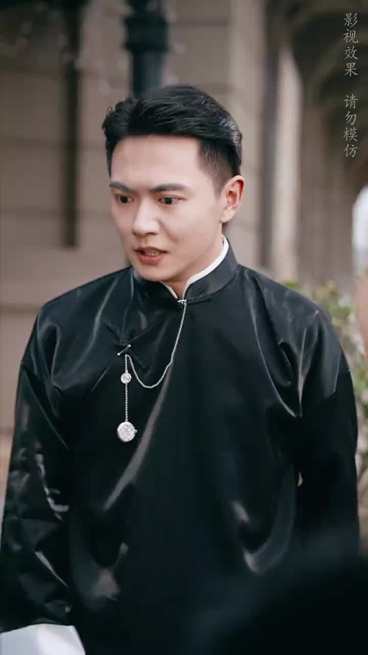 烽火千金謀 - Episode 7