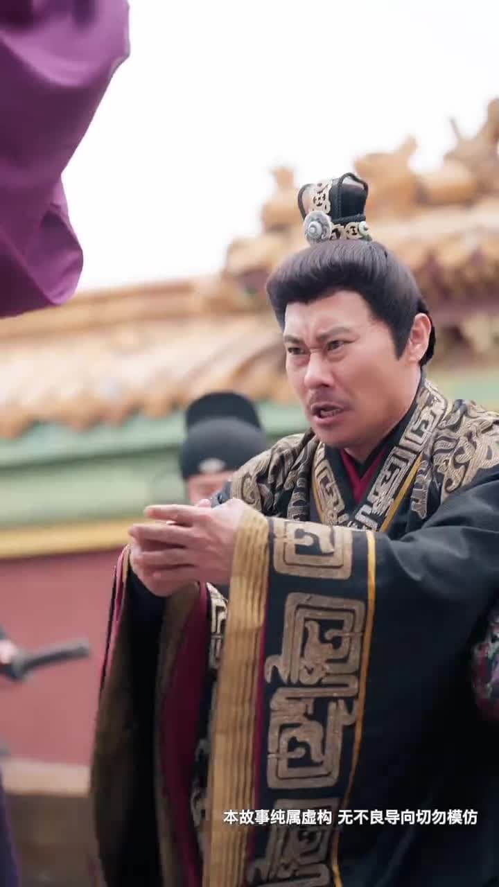 花開時節動京城 - Episode 55