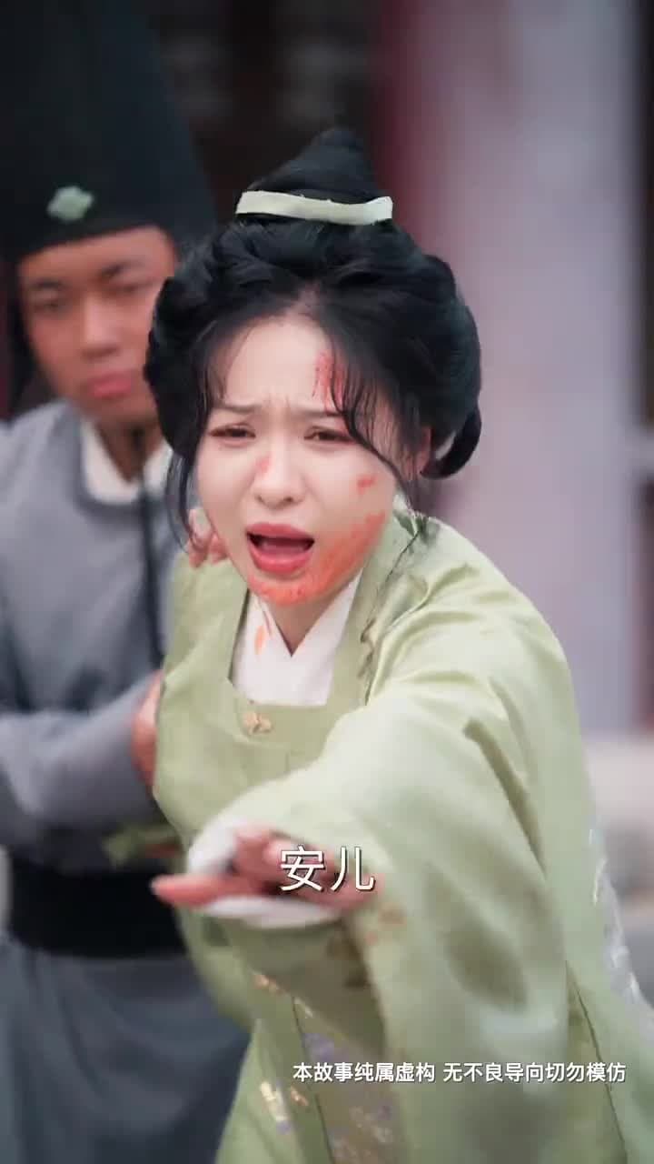 花開時節動京城 - Episode 21