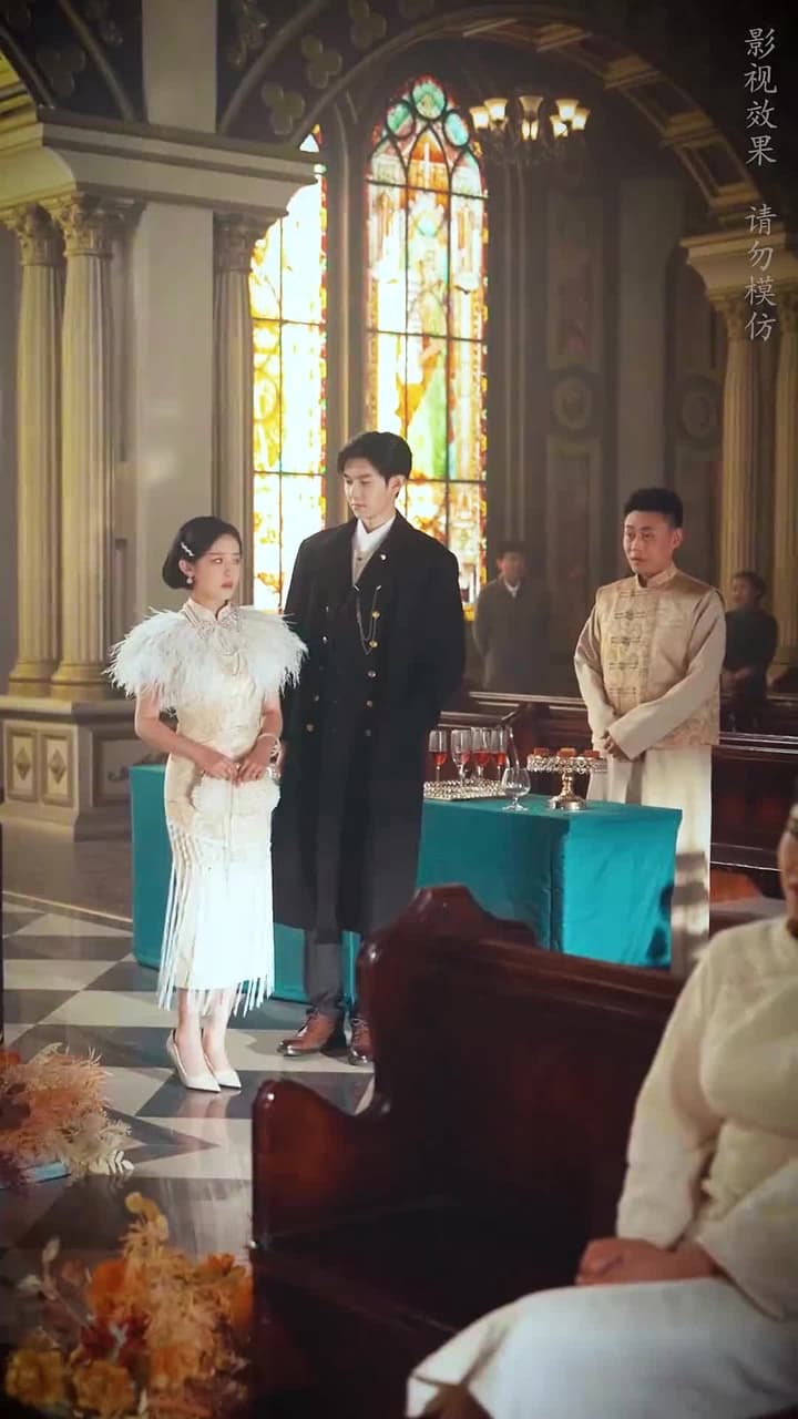烽火千金謀 - Episode 44
