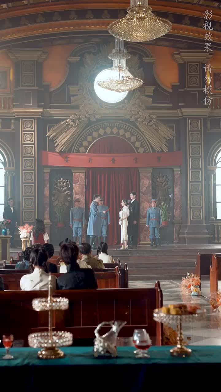 烽火千金謀 - Episode 49