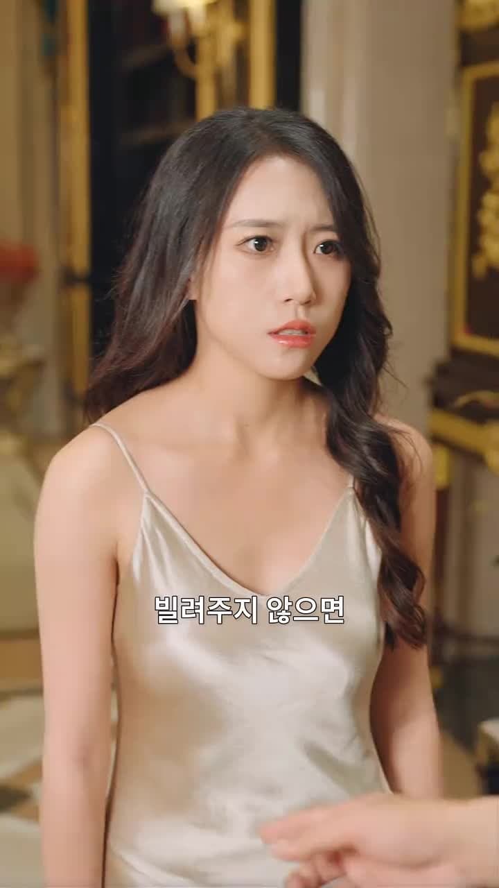 절세 용왕전 - Episode 76