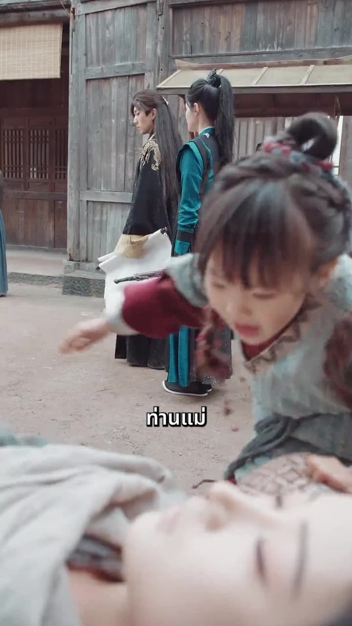 สิบปีแห่งฝัน จะได้พบเจ้าอีกหรือไม่ - Episode 31