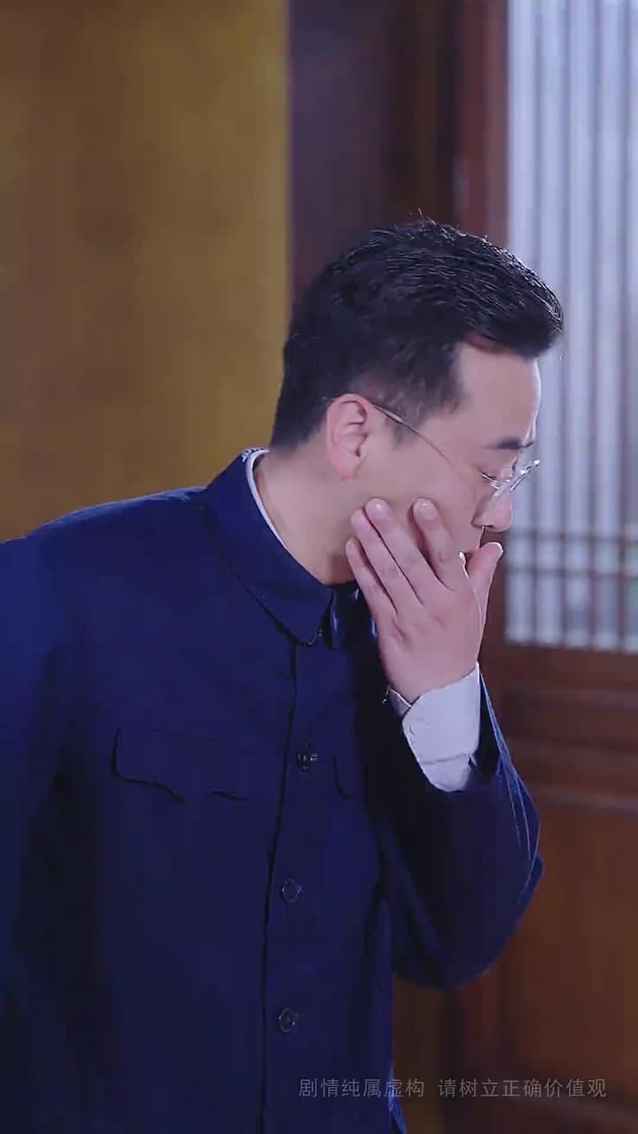 不朽 - Episode 39