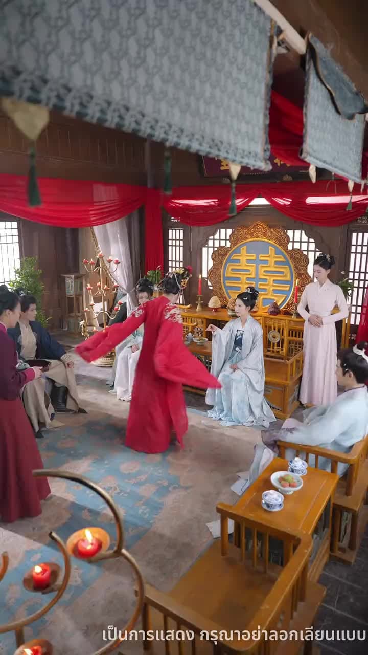 บุปผาทวงบัลลังก์ใจ - Episode 24