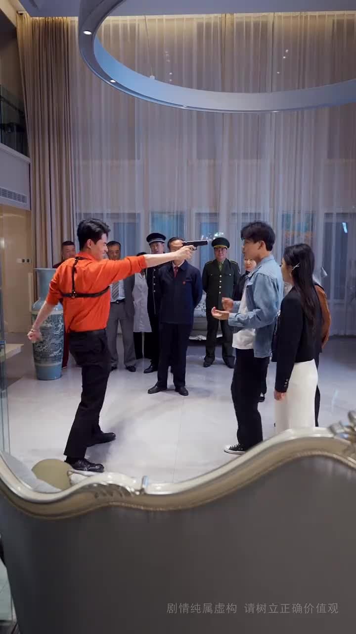 不朽 - Episode 20