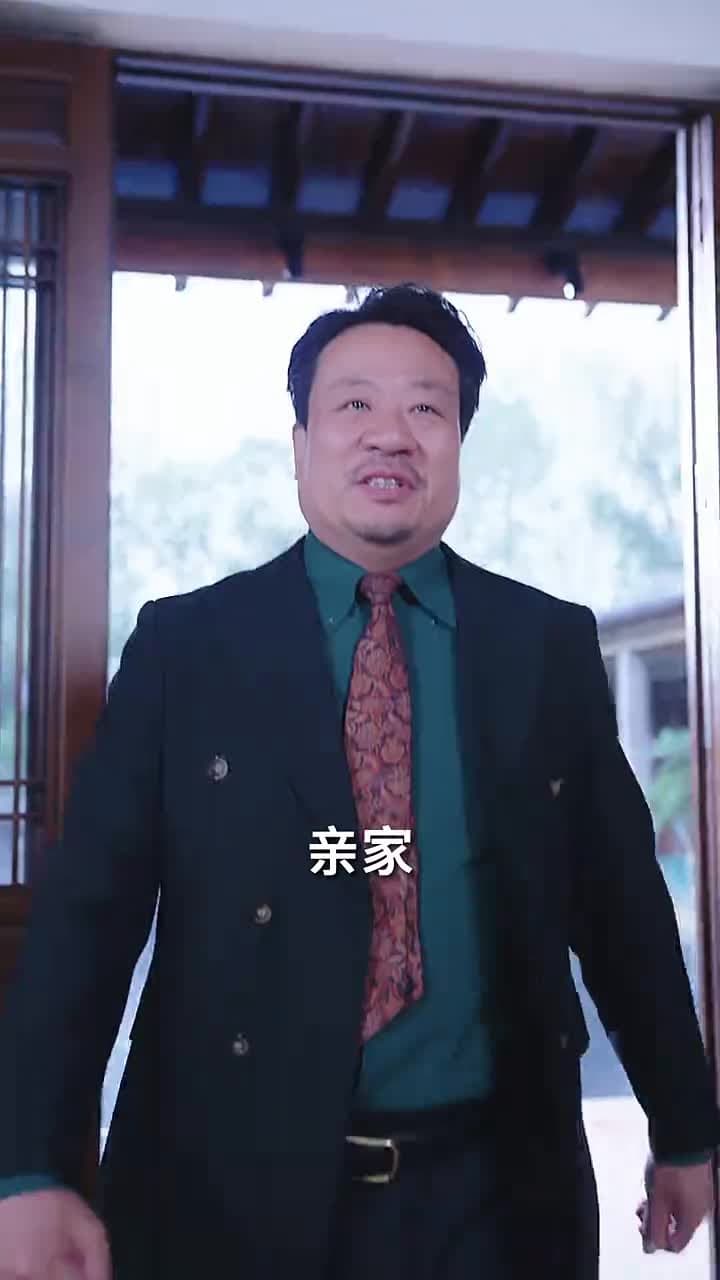 不朽 - Episode 29