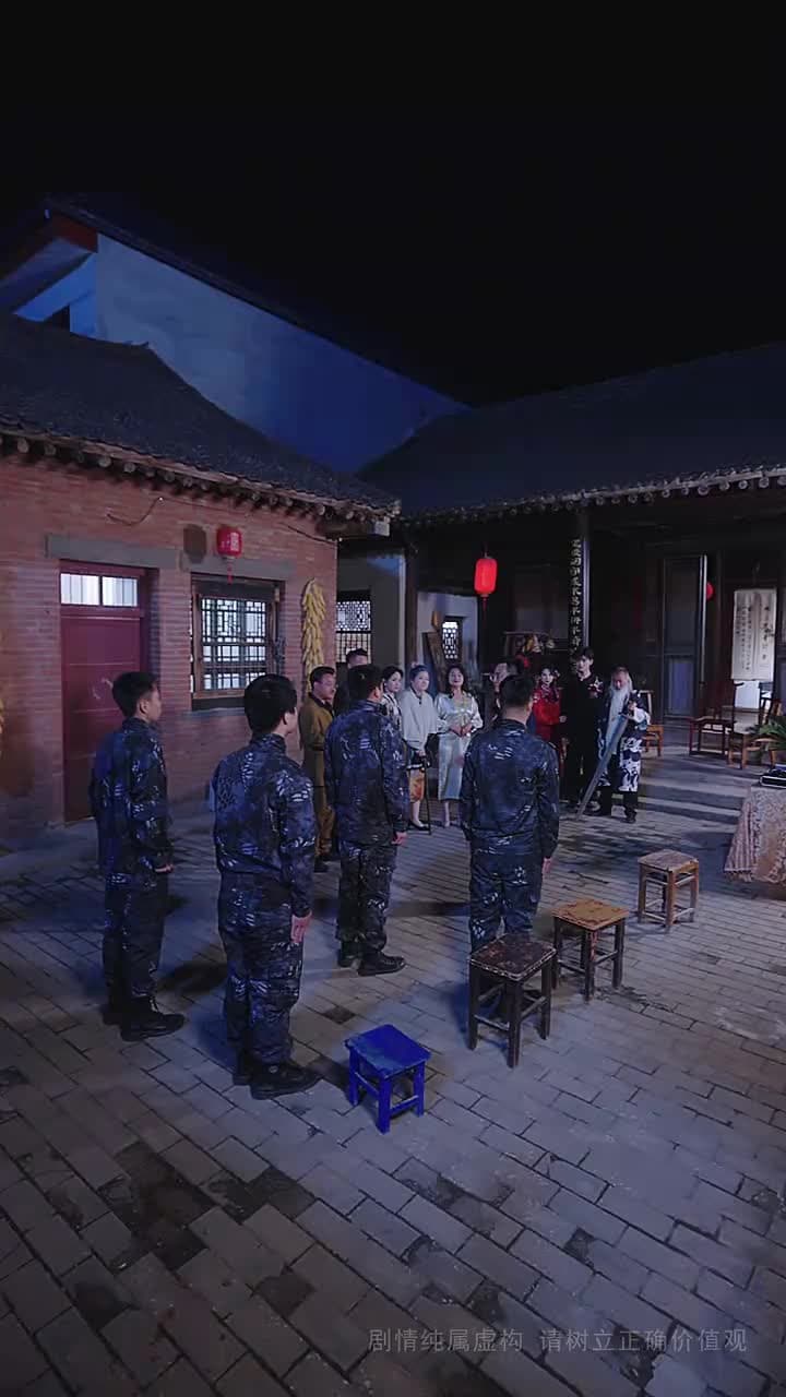 不朽 - Episode 51