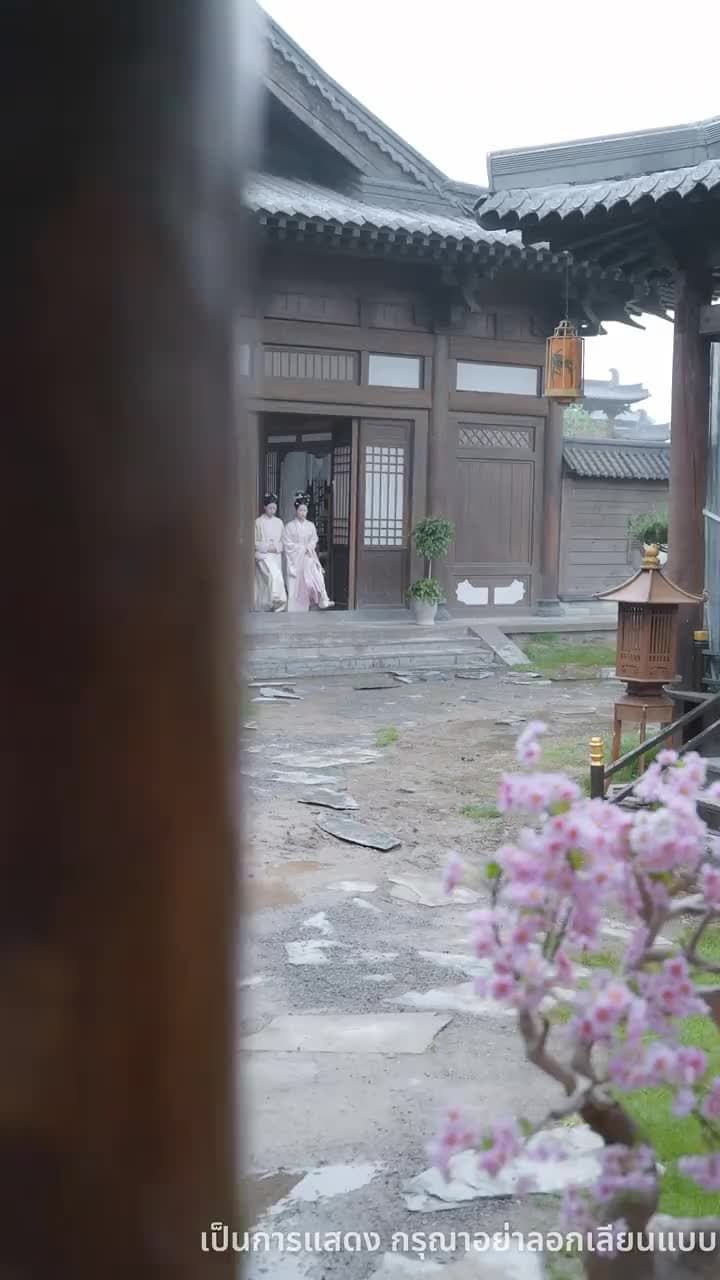 บุปผาทวงบัลลังก์ใจ - Episode 8